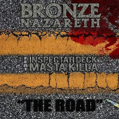 Bronze Nazareth The Road