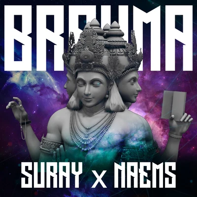 NAEMS/Suray Brahma