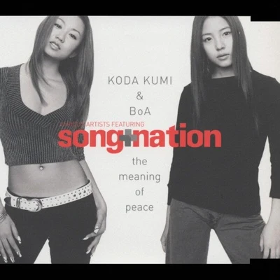 BoA/倖田來未 the meaning of peace