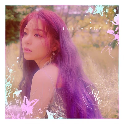 Ailee butterFLY