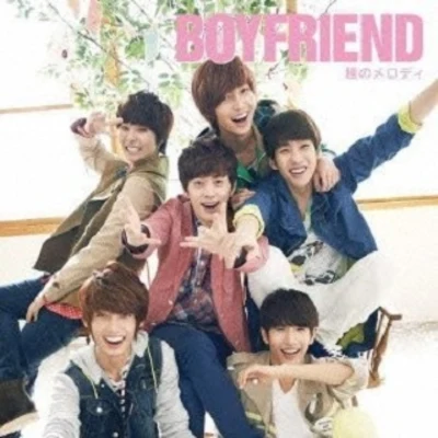 BOYFRIEND 瞳のメロディ