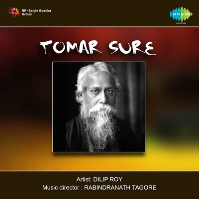 Dilipkumar Roy/Saikat Mukherjee/Sunil Ganguly Instrumental