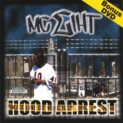 MC Eiht HOOD ARRESTBonus DVD