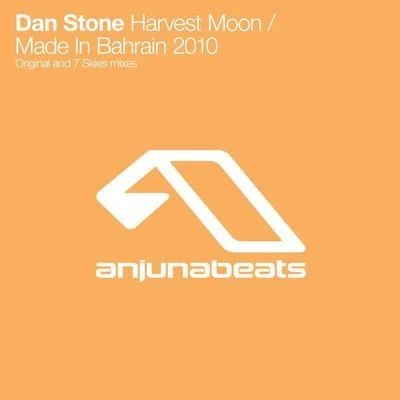 Dan Stone Harvest MoonMade In Bahrain 2010