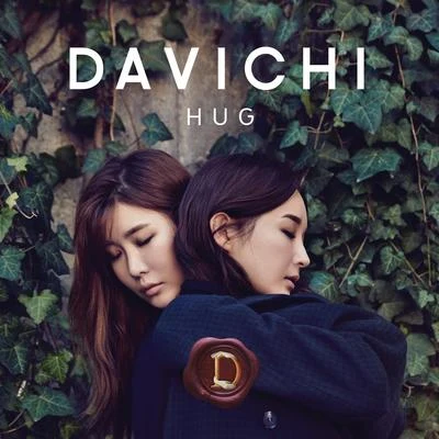 DAViCHi DAVICHI HUG