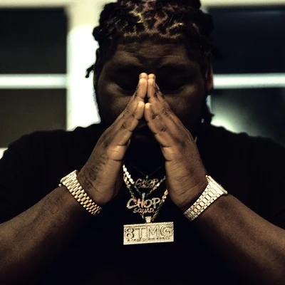 Young Chop CHOP WAY - EP