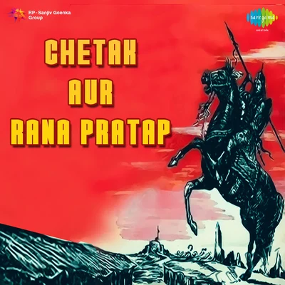 Suman Kalyanpur/Mubarak Begum Chetak Aur Rana Pratap