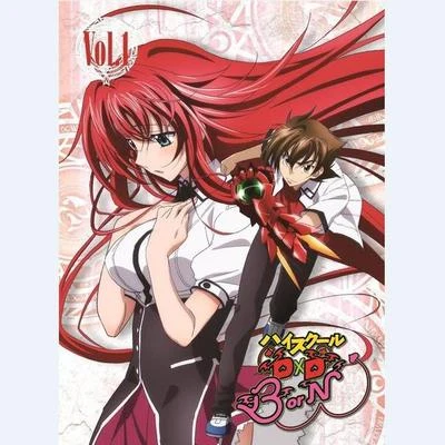 淺倉杏美 High School DxD BorN Bonus CD Vol.1 WEB動畫ラジオ