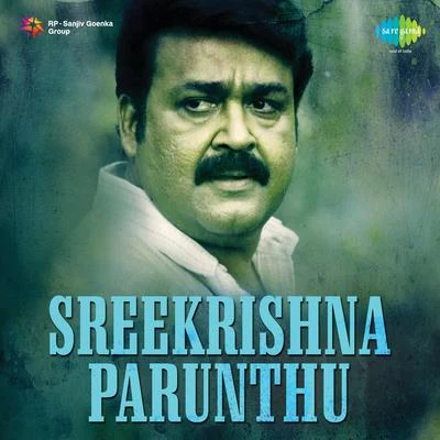 K. Raghava Sree Krishna Parunthu (Original Motion Picture Soundtrack)