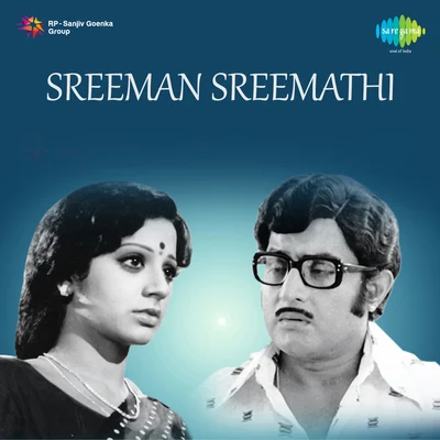 K.J. Yesudas/P. Madhuri Sreeman Sreemathi