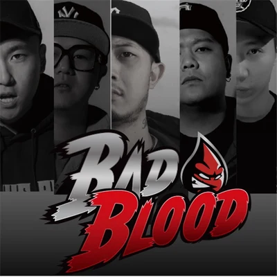 Sbazzo Bad Blood 2018