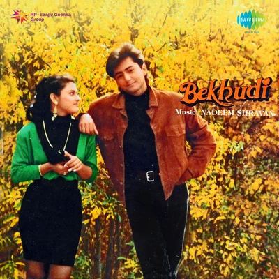 Kumar Sanu/Asha Bhosle Bekhudi