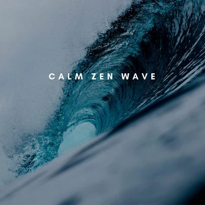 Chill Bees/Dreams Of Dreams/Decidic FX Calm Zen Wave