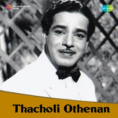 Various Artists/P. Leela Thacholi Othenan