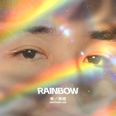 李承鉉 Rainbow