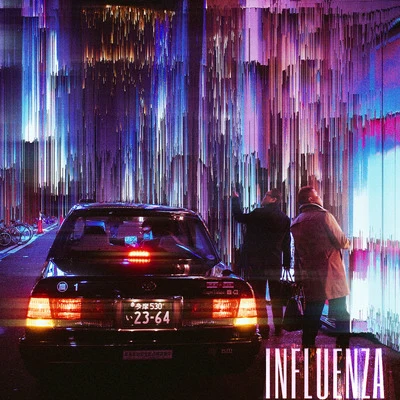 Purge Influenza