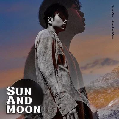 SAM KIM Sun And Moon