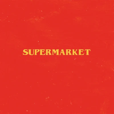 Logic/Juto Supermarket (Soundtrack)