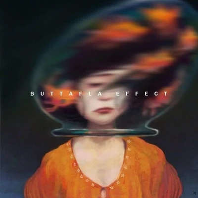 nafla (나플라) 2013 mixtape Buttafla Effect