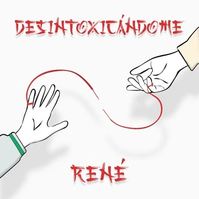 Rene Desintoxicándome