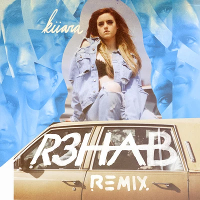 Kiiara/R3hab Messy (R3hab Remix)