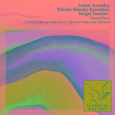 Nikolai Rimsky-Korsakov Classical Pieces