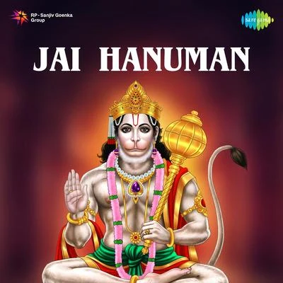 Mahendra Kapoor/Asha Bhosle/Sharada Jai Hanuman