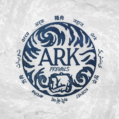 In Hearts Wake Ark Prevails