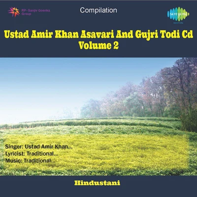 Ustad Amir Khan Ustad Amir Khan Asavari And Gujri Todi Cd Volume 2