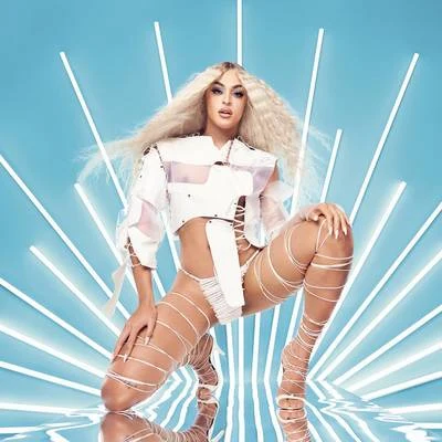 Pabllo Vittar Não Para Não