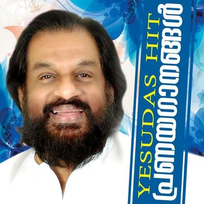 K. J. Yesudas Yesudas Hit