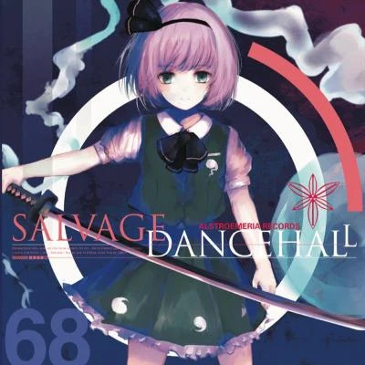 Alstroemeria Records Salvage Dancehall