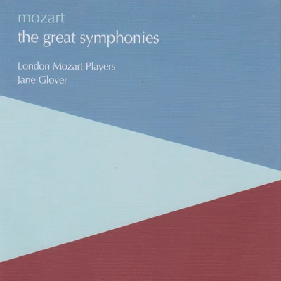 London Mozart Players Symphony No.37 in G Major, KV.444 (KV.425a) (MozartMichael Haydn)