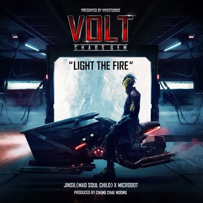 Jinsil/Microdot Light the Fire