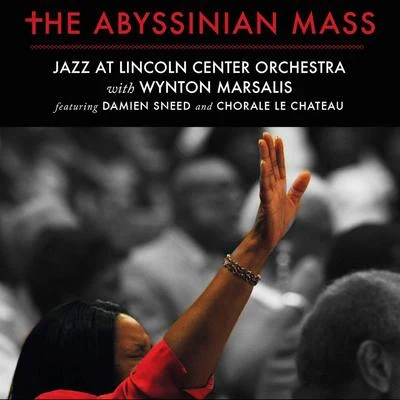 Jazz at Lincoln Center Orchestra Invitation: Come and Join the Army