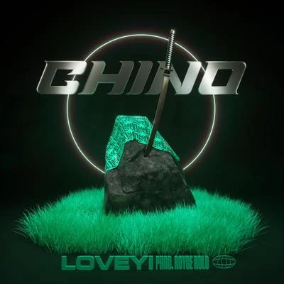 Love Yi/Royce Rolo Chino