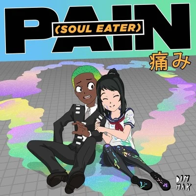 Bok Nero/Ricky Remedy Pain (Soul Eater)