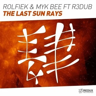 Rolfiek The Last Sun Rays