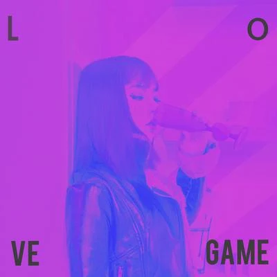 穿校服的饒舌歌手（牛牛） LOVE.GAME