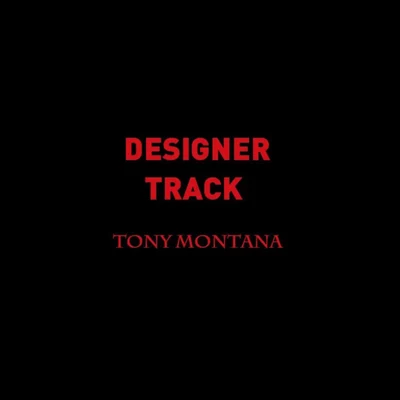 GOSH Designer Track