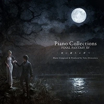 宮野幸子/亀岡夏海 FINAL FANTASY XV Piano Collections -夜に満ちる律べ-