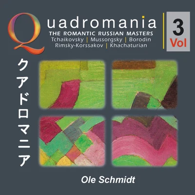 Ole Schmidt The Romantic Russian Masters-Vol.3