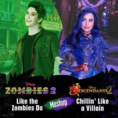 Kylee Russell/Cameron Boyce/Booboo Stewart/Pearce Joza/Baby Ariel/Sofia Carson Like the Zombies DoChillin Like a Villain Mashup