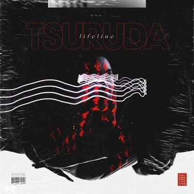 Tsuruda Lifeline