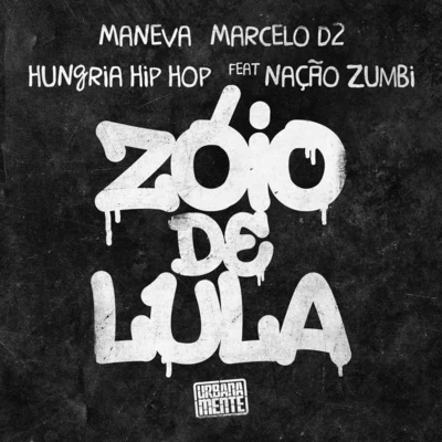 Maneva/Hungria Hip Hop/Marcelo D2 Zóio De LulaCitação: Hoje Eu Só Procuro A Minha Paz