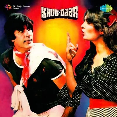 Rajesh Roshan Khud-Daar (Original Motion Picture Soundtrack)