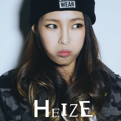 Heize HEIZE