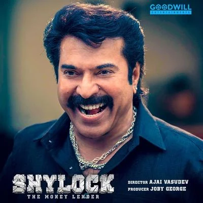 Gopi Sundar Shylock (Original Motion Picture Soundtrack)