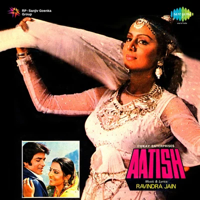 Hemlata/Mohammed Rafi/Lata Mangeshkar/Bhushan Mehta/Krishna Kalle/Asha Bhosle Aatish