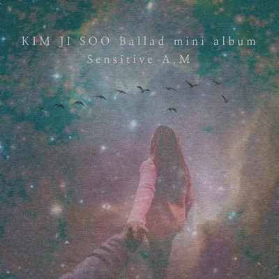 金智秀 Sensitive A.M